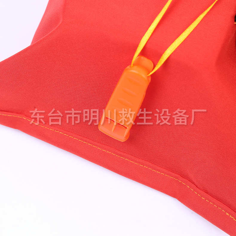 CCS儿童救生衣船用救生衣 带口哨儿童救生衣批发销售
