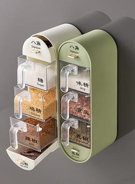 免打轻孔壁挂式调料盒抽屉式收纳多格3416料调物调味盒厨房置架奢