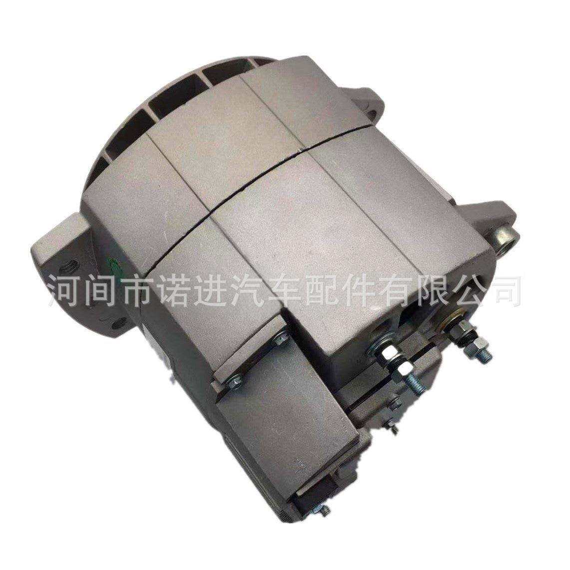 8SC3238VC 客车发电机 150A 8SC3110VA 8SC3068V 8SC3150VC30