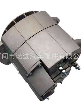 8SC3238VC 客车发电机 150A 8SC3110VA 8SC3068V 8SC3150VC30