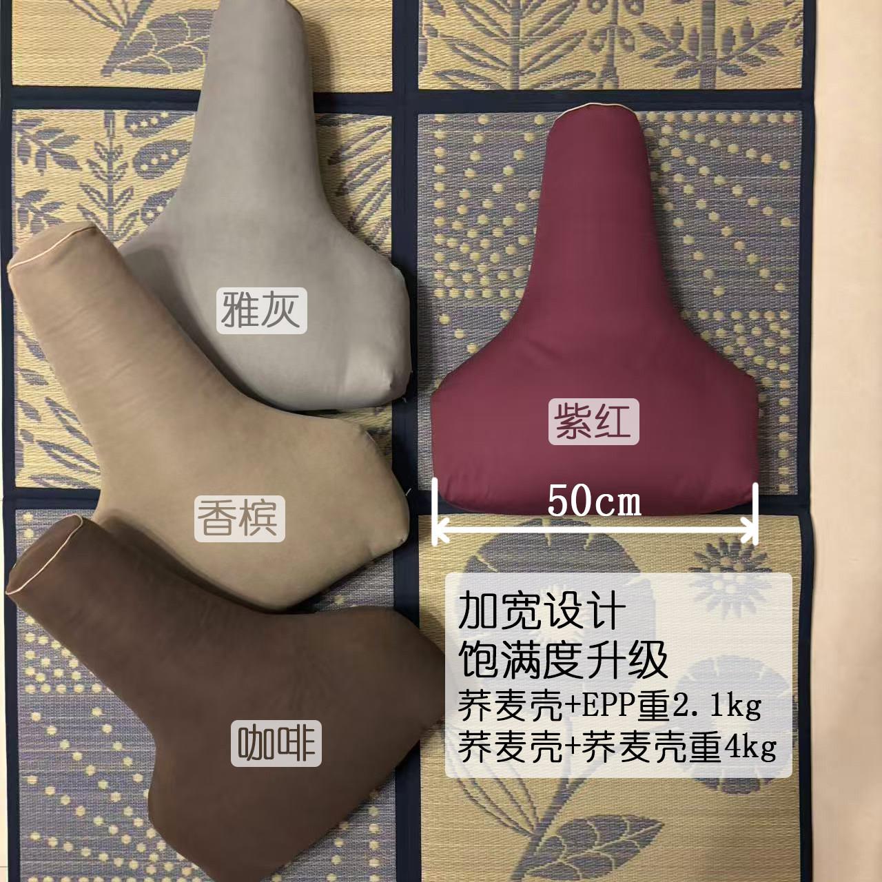 T型打坐垫加宽双盘打坐荞麦壳填充透气可拆禅修蒲团家用打坐垫