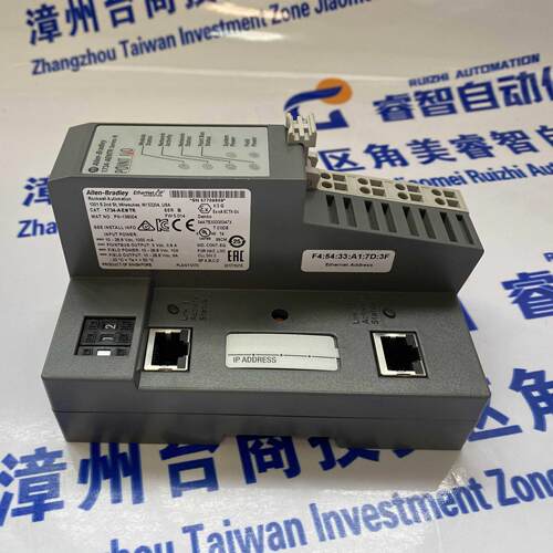 2090-CPBM7DF-08AF07罗克韦尔A-B PLC CPU 模块 工控配件质保一年
