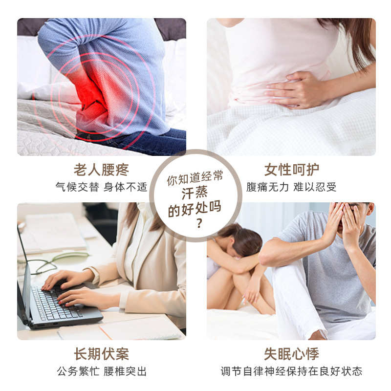 单人电气石烯远红外定制石墨蒸实木蒸房家用汗蒸湿桑拿房房汗光波