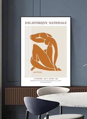 现代简约抽复古线条色块挂马蒂200812(斯几何版象画客画厅样板房