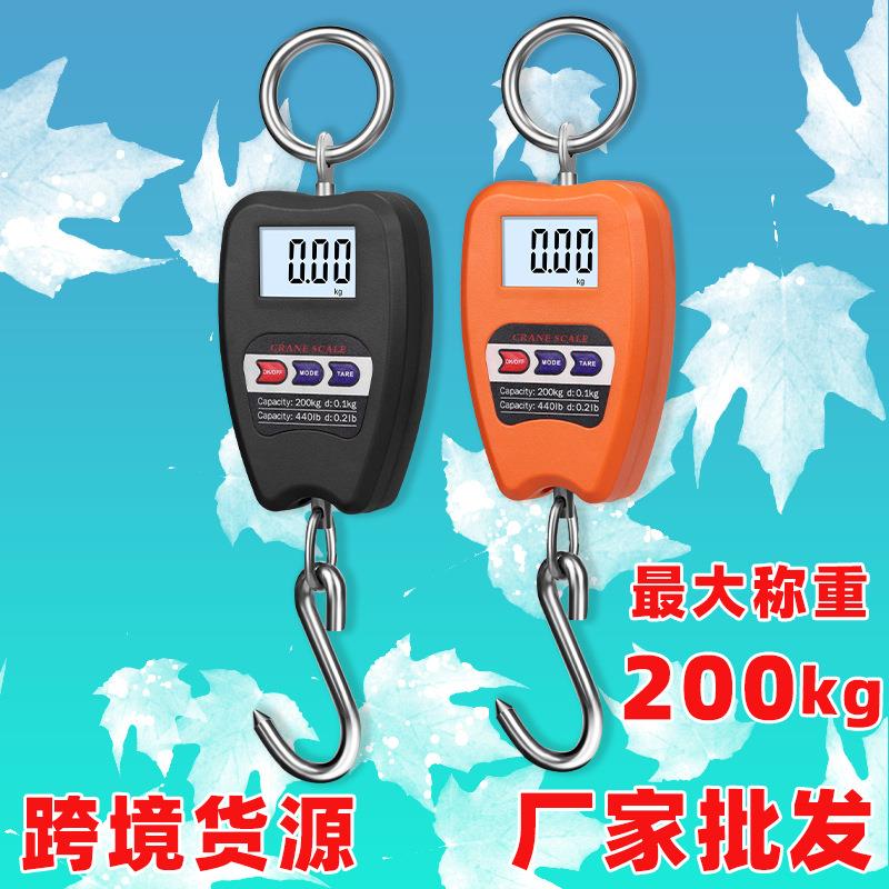 跨境外贸电子吊秤200kg小型计量称电子秤手提秤黑色工业吊钩秤