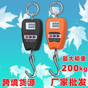 跨境外贸电子吊秤200kg小型计量称电子秤手提秤黑色工业吊钩秤