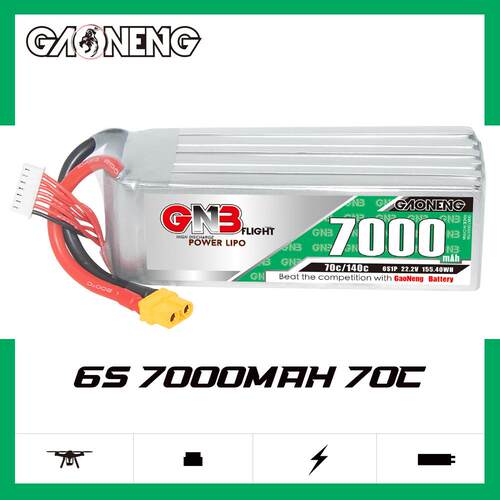 GNB高能7000mAh 6S 22.2V 70C遥控RC车模型船模直升机锂电池LiPo