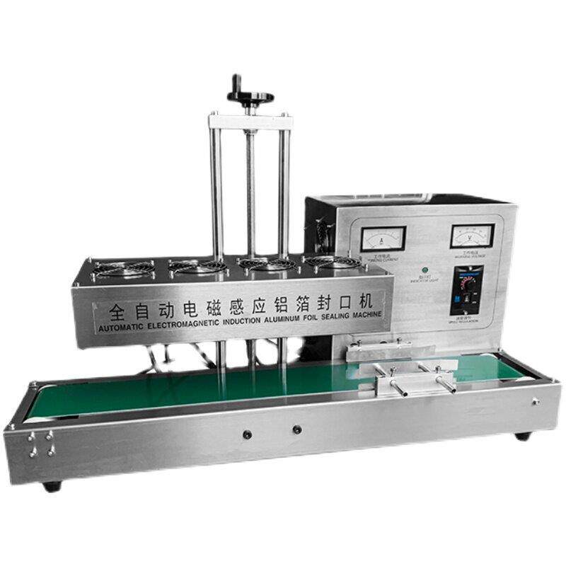 全自动电磁感应铝箔封口机塑料瓶子瓶盖铝膜铝箔垫片连续式食品