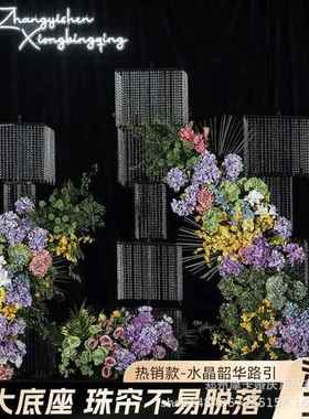 婚庆铁艺道具韶华珠帘水晶路引舞台摆件道具韩式婚礼方形架子装饰