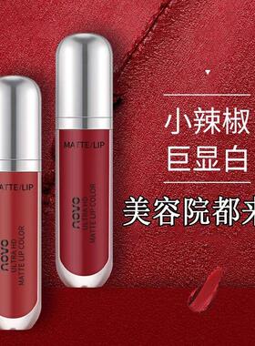 韩国专柜小辣椒红色唇釉不掉色不沾杯哑光雾面口红唇泥素颜显白女