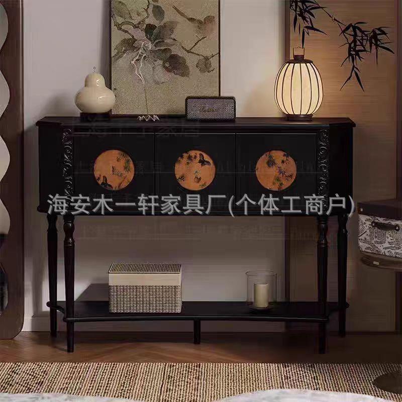 玄关柜古风储物柜沙发酒店装饰边桌中客厅香云纱餐厅法式复古