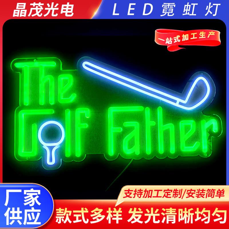 供应室内外超薄灯箱LED广告牌支持定制LED超薄灯箱