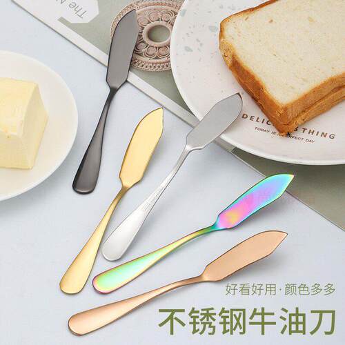 天猫正品蛋糕专用抹刀不锈钢牛油刀黄油刀果酱刀黄油工具披萨三角