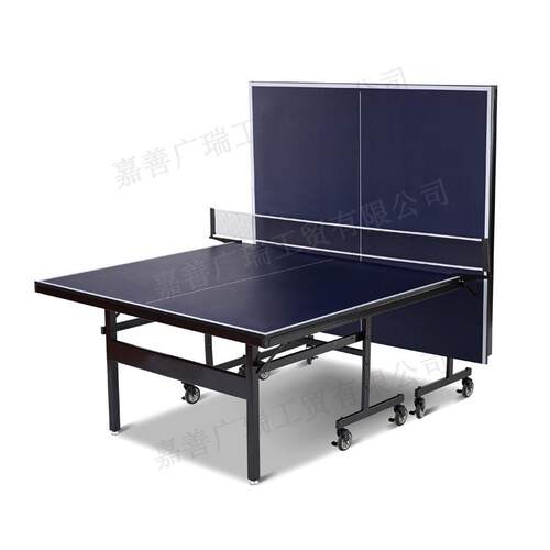 乒乓球台生产厂家可折叠乒乓球桌室内家用比赛滑轮移动乒乓台