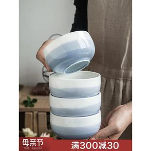 饭碗组合简约家用米饭碗过年吃饭 PK7J批发 好看 陶瓷碗套装 4只装