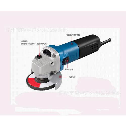 机小型持手磨手磨机抛光机家用光机手持大角磨机切割大功率便携式