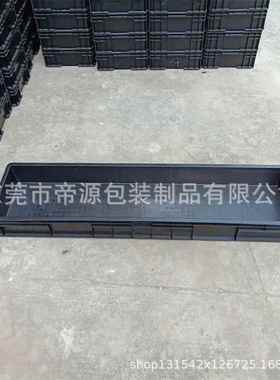 厂家160*50*125长灯管箱黑色防静电灯管箱LED长灯管蓝色胶框