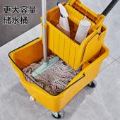 榨水车拖把桶拖地挤水桶商用酒店清洗拖把墩布拖布家用压水柞水车