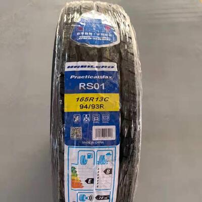加厚 海倍德轮胎165R13LT/C 8PR 长安S460昌河福瑞达金牛星16513