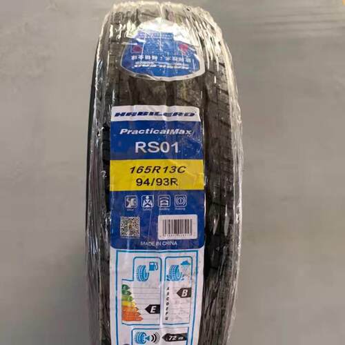 加厚 海倍德轮胎165R13LT/C 8PR 长安S460昌河福瑞达金牛星16513
