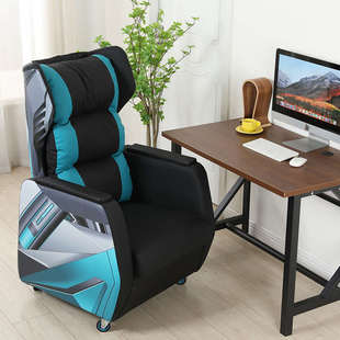 5V新款钢架网吧沙发电竞游戏厅桌椅子单人一体式可躺家用网咖电脑