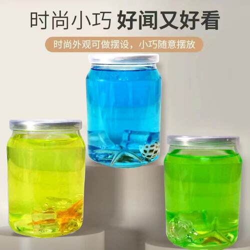 车载高颜值易拉罐冰点香薰透明固体香膏车里持久创意水果香味香氛