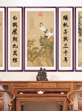 鸿中运当头户玄关装饰画JC-0新式国画山水画入厅办客公室背景墙壁