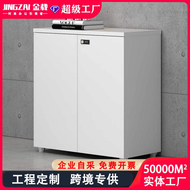 桌边柜侧柜落地柜花槽柜矮柜办公室木质储物柜文件柜隔断柜茶水柜