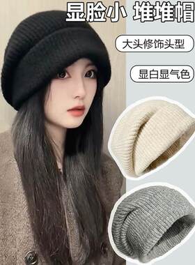 包邮秋冬帽子大头围显脸小堆堆帽冬季百搭毛线线贝雷帽女保暖针织