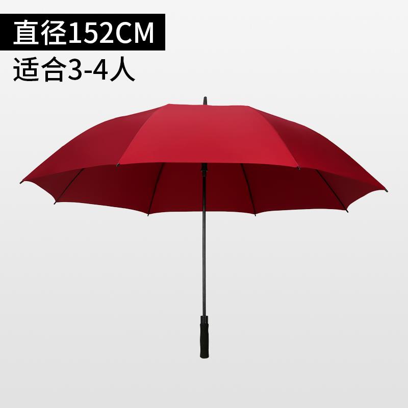 高档特大号超大雨伞定log制o图案订做告可印广伞印字照定片做酒店