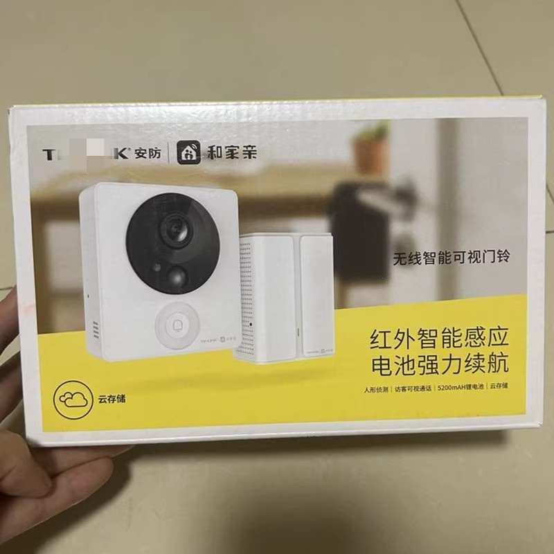 无线电子入户猫眼门口家智能门铃打孔监控亲app可视和免摄像头版
