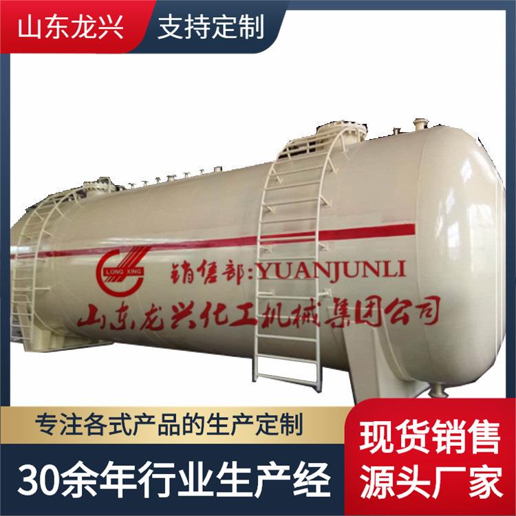 立方不锈钢储气罐|液氧储罐价格|山东烟台氮氧氩储存罐生产厂家