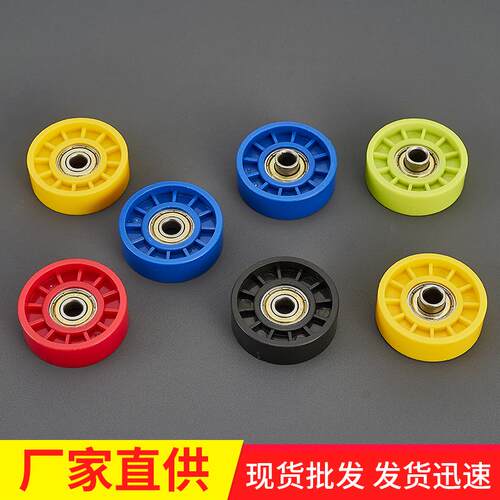 福来轮徕福轮4838mm卸货神器滑轮流利条滚轮来福轮金属输送带滚轮