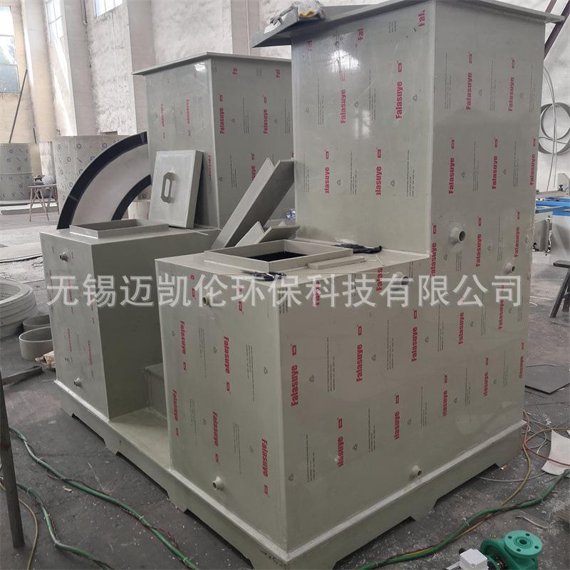 加药装置全自动一体化搅拌混合装置PE加药箱PAC/PAM混合搅拌桶