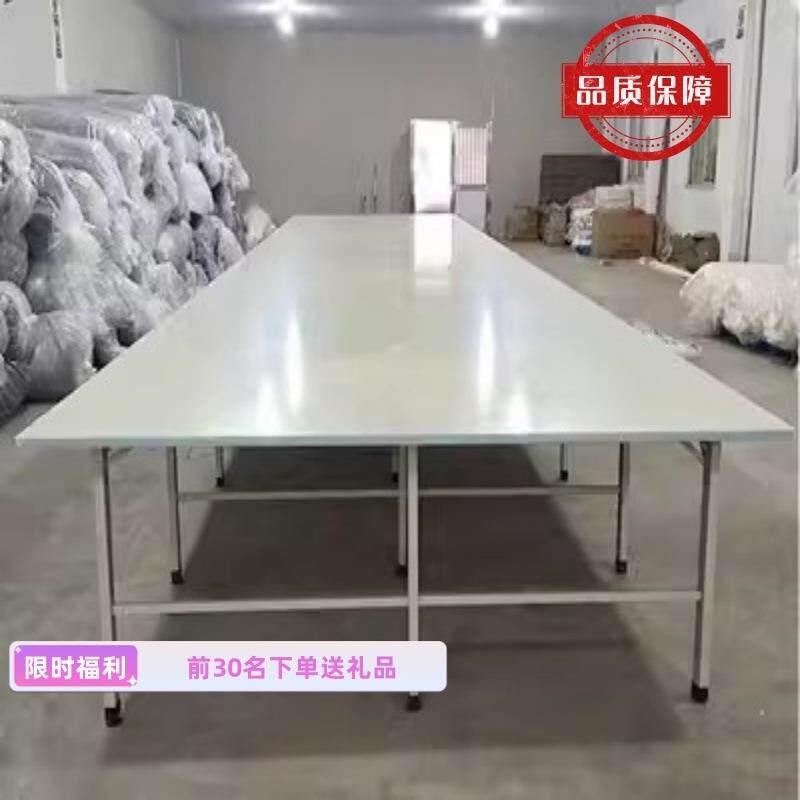 [折扣价】制衣厂服装裁剪台裁剪桌裁床台打包案板工作台组合裁布
