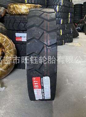 双钱700-15叉车充气轮胎12层级IB17+花250-15 300-15工业叉车轮胎