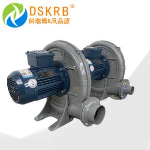 供应EXC-3700 3.7kw防爆中压风机 EX-DIICT4 气体防爆鼓风机