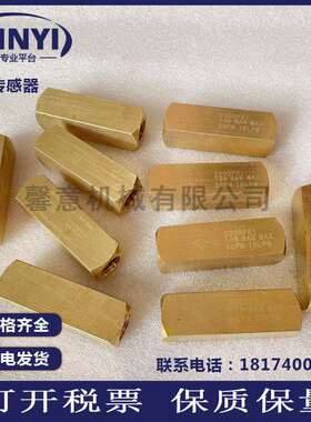 寿力螺杆空压机单向阀02250115-272全铜回油阀02250172-320止回阀