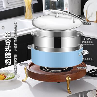 酒店带玻璃盖可视暖菜锅跨境32cm彩色自助餐炉餐厅智能加热保温炉