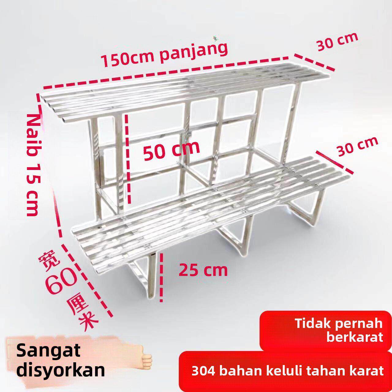 304加厚不锈钢花架子阳台户外盆景架落地阶梯式置物架加宽花盆架