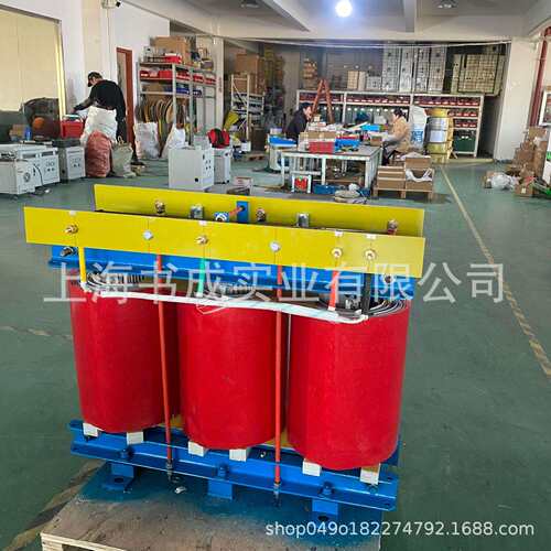 广东山东江苏500kva630kw三相干式变压器3相380v变220v208v200v