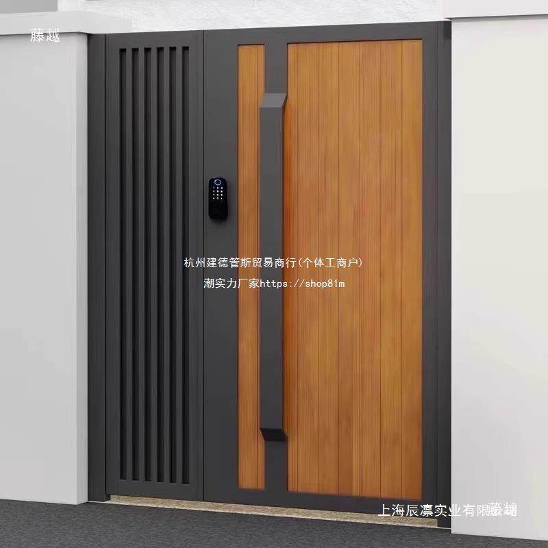 铝合金庭院门户外花园门不锈钢别墅大门乡村民宿院子铝艺栅栏大门
