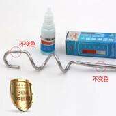 988电动打蛋器头12线面团搅拌棒304不锈钢配件 933 Qihe Ks938An