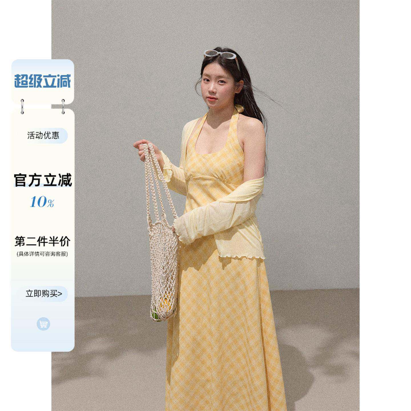 潘不卷大尺码女装微胖mm黄色格子巨好看的洋装轻奢高级感挂颈长裙