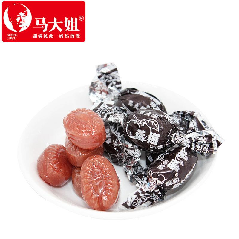 酸甜味喜糖马大姐酸甜口味话梅糖500g小包装休闲零食糖果水果