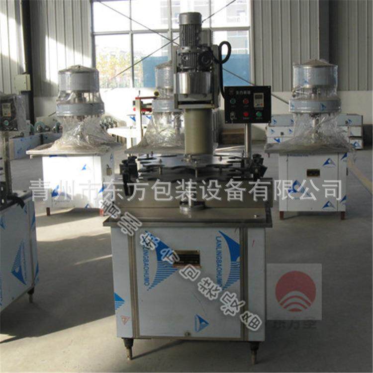 山东供应包装设备全自动白酒封口机铝盖封口机全自动封口机
