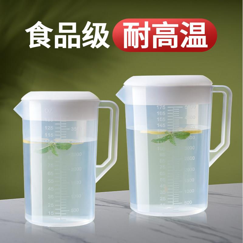 带刻度量桶大容量带盖子5000毫升量杯家用塑料量筒食品级奶茶店专图片