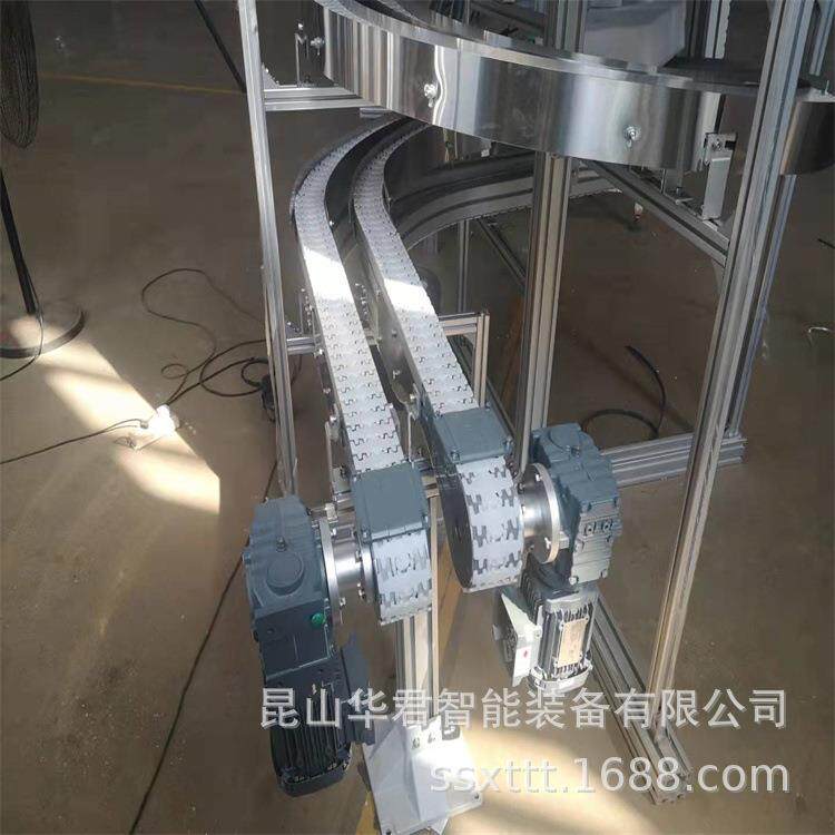 医药瓶装液体包装盒装酸奶输液袋烟草输送链卫生纸柔性螺旋输送