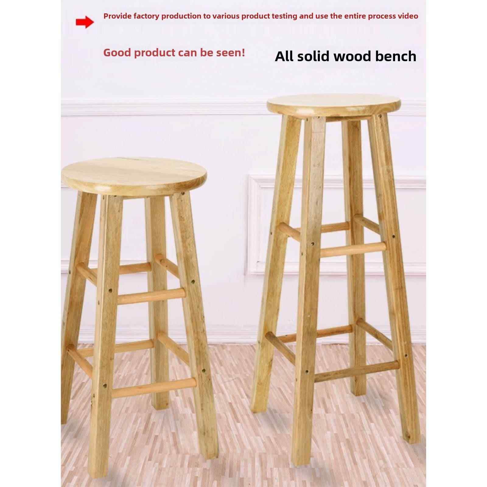 包邮吧台椅高脚椅 高圆凳巴凳橡木梯凳 高脚吧凳 实木凳子酒吧椅