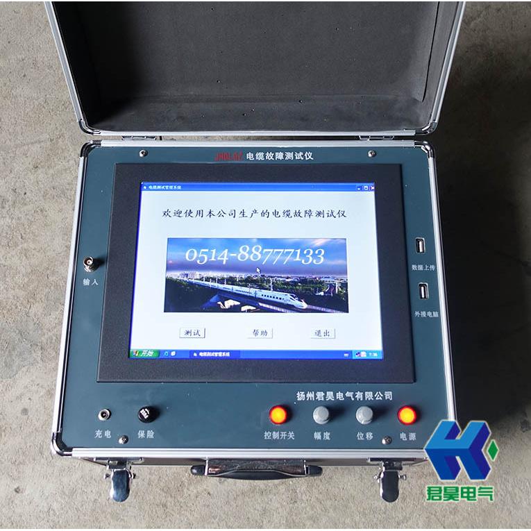 高压低压电缆故障测试仪探测仪检测仪电力电缆断点短路定位测距